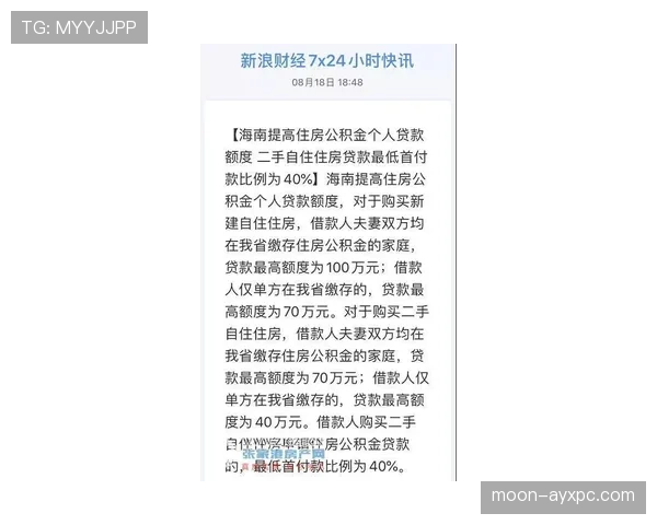 崔家溪又在挥金如土，普通人一年花销他一下午就结束了？